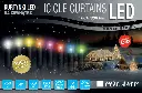 POL-LIL5M-BLU-BL_01.webp