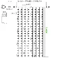 POL-LCLF2,5X6,0-CW-T_03.webp